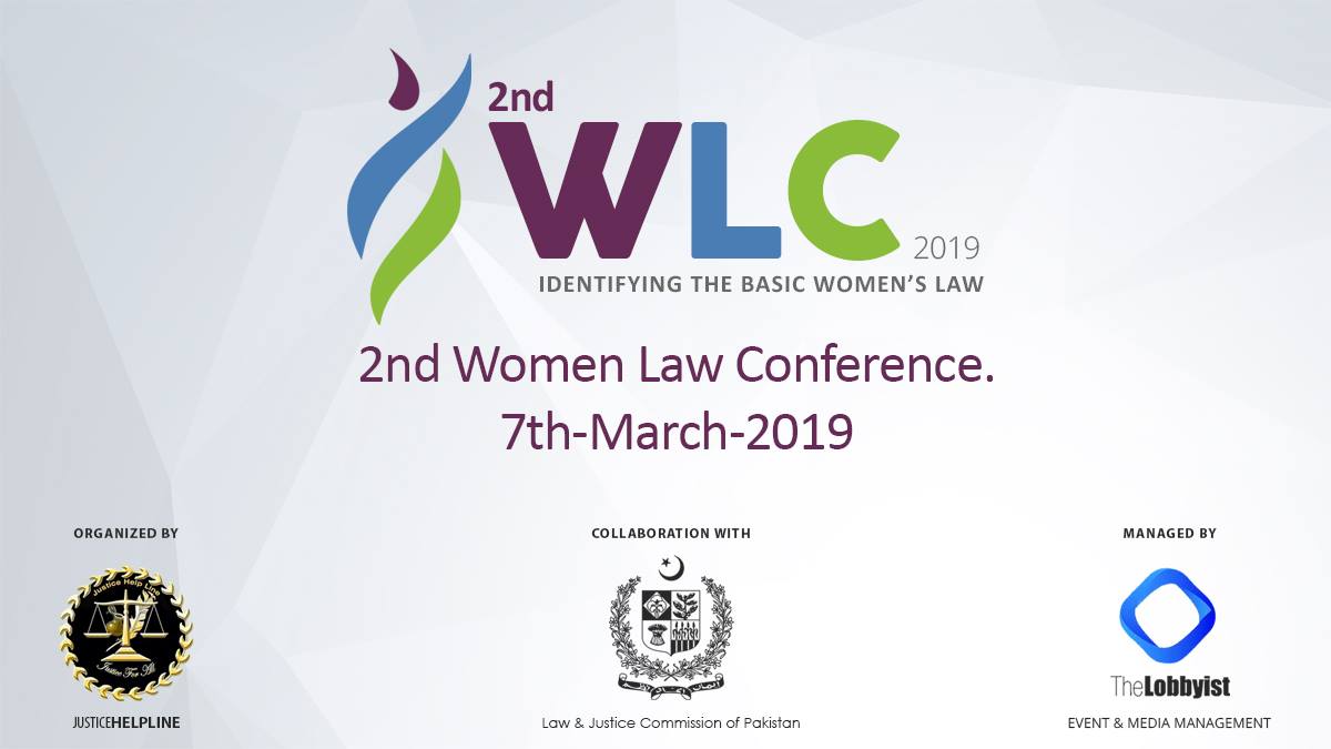 2nd-Women-Law-Conference-2019-Karachi-Pakistan