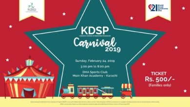 Photo of KDSP Carnival 2019