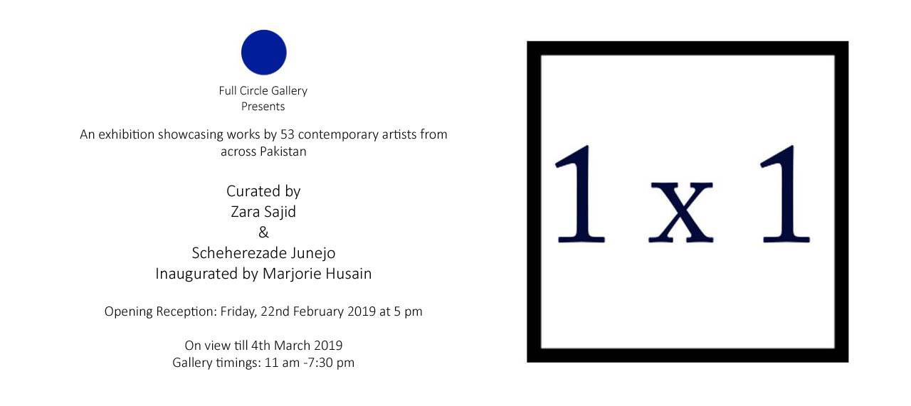 1X1 Art Exhibition Poster