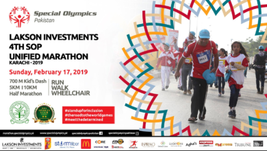 Photo of Lakson Investments 4th Special Olympics Pakistan Unified Marathon 2019