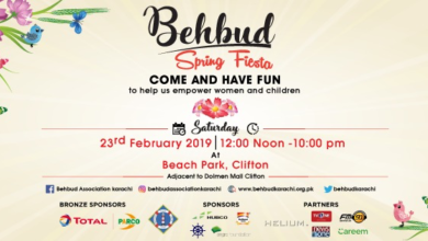 Photo of Behbud Spring Fiesta: The Perfect Family Outing in Karachi