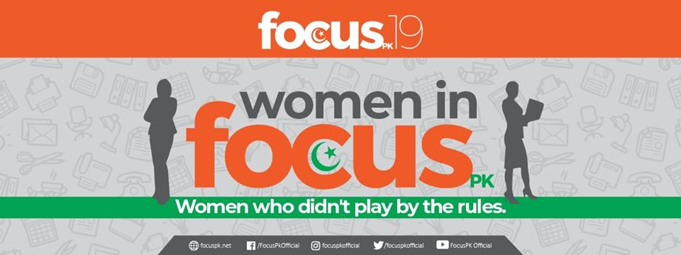 Logo for women in focus conference event