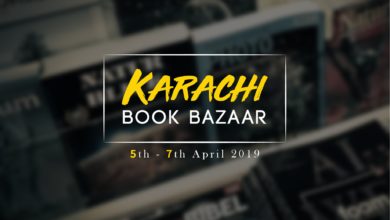 Photo of Karachi Book Bazaar