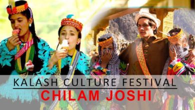 Photo of Inspire Adventure – Chilam Joshi Festival with Nomad Adventure Services