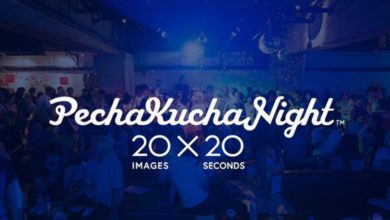 Photo of PechaKucha Night Karachi @The Hive – Volume 1