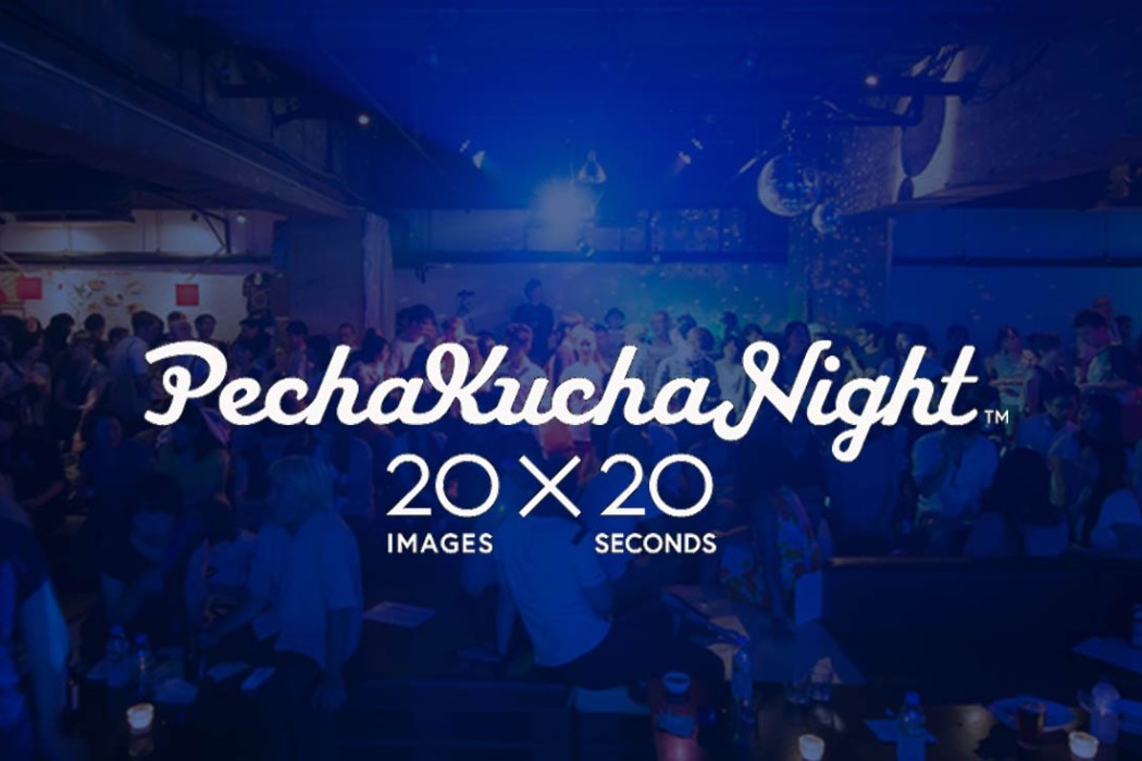 PechaKucha Night Karachi