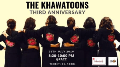 Photo of The Khawatoons | All-Female Comedy Troupe’s 3rd Anniversary