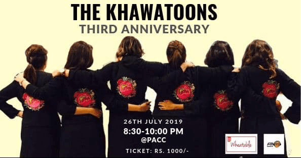 The khawatoons 3rd anniversary pacc