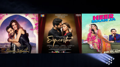 Photo of Pakistani Films are ruling the cinema houses – A look into 3 major films this season