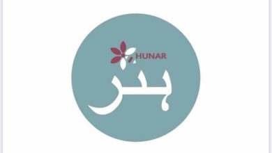 Photo of Hunar – Educate Through Colour x TCF