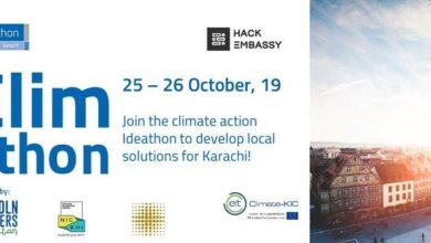 Photo of Karachi Climathon 2019 | An Event To Remember
