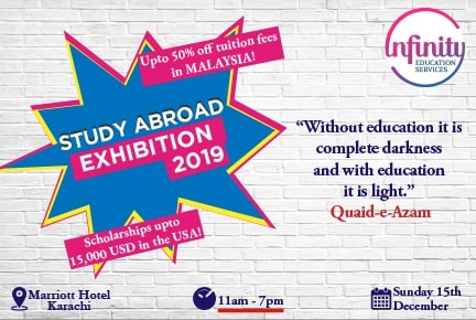 infinity es study abroad exhibition 2019