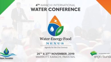 Photo of Hisaar Foundation’s 4th International Water Conference
