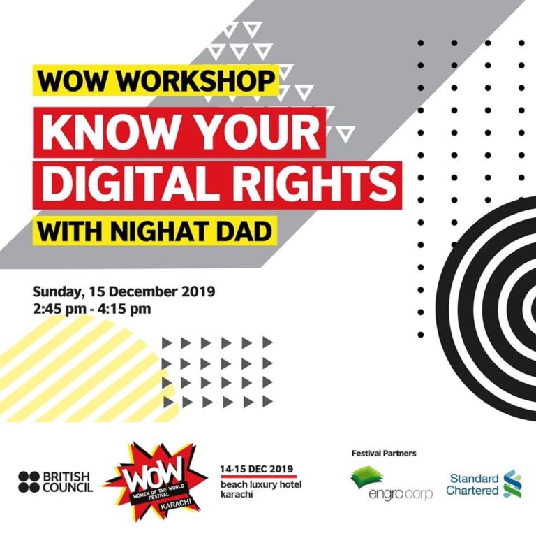 Know Your Digital Rights | Nighat Dad | WoW Workshop | TicketWala.pk