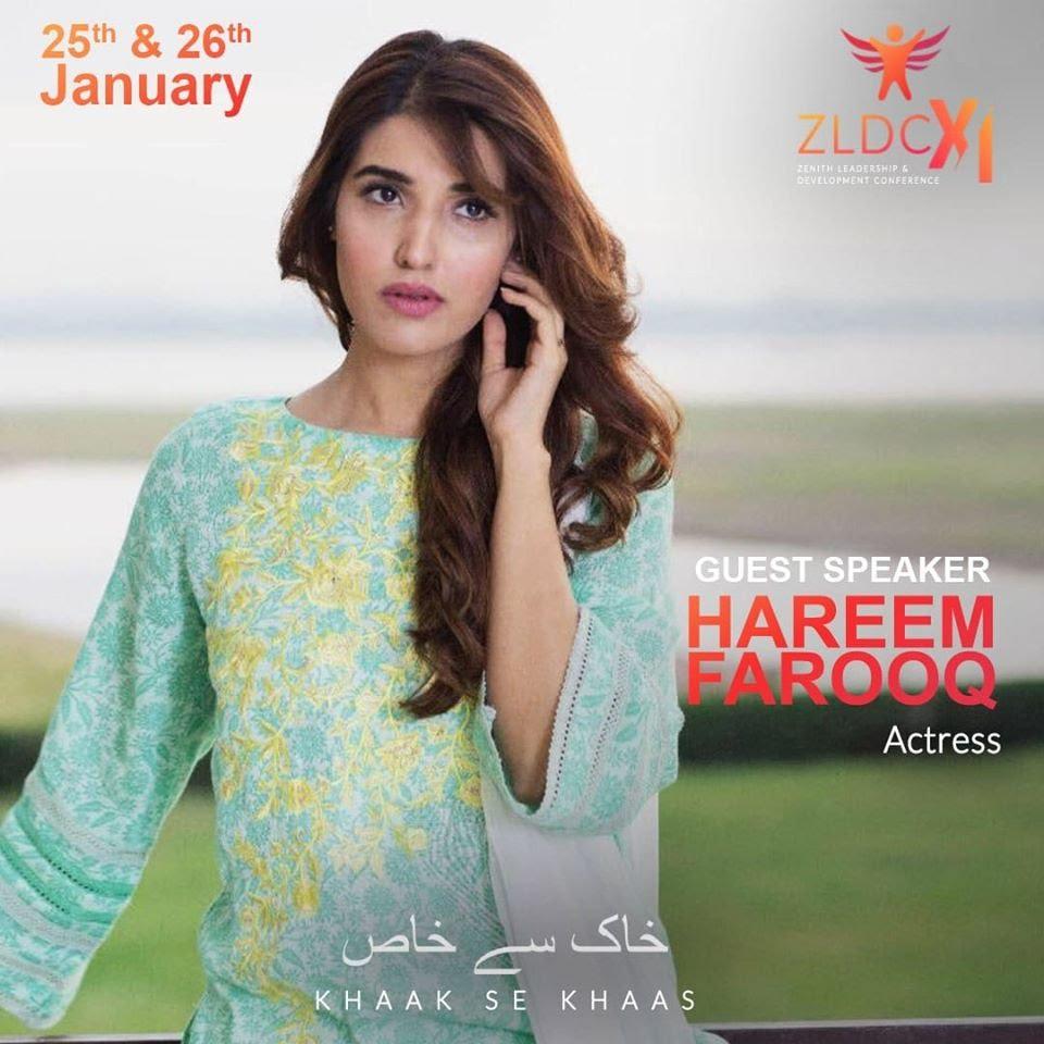 Hareem Farooq | Ticketwala.pk