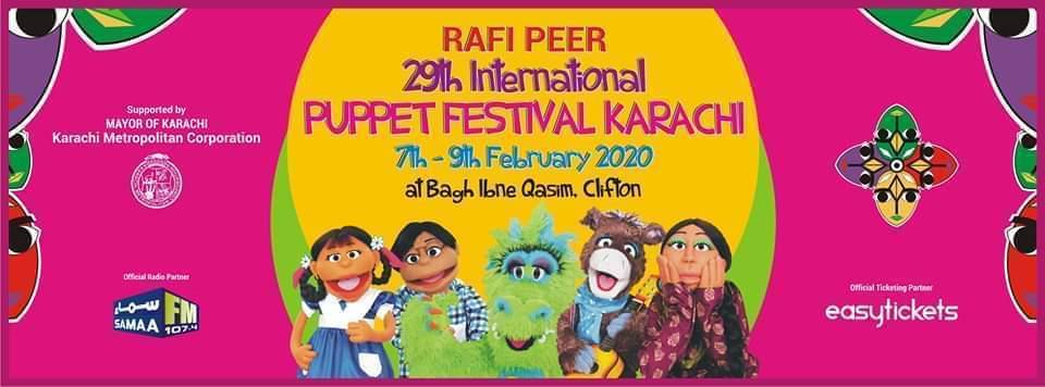 Rafi Peer International Puppet Festival Karachi​