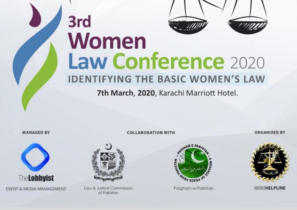 Third Women Law Conference​ | Ticketwala.pk