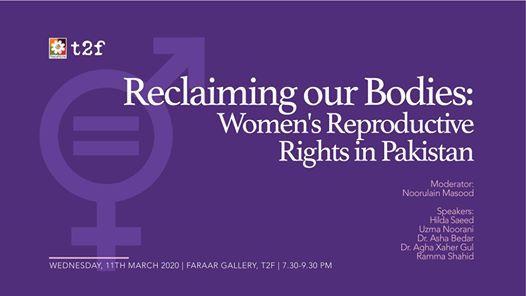 Reclaiming our bodies | Women Empowerment | Ticketwala.pk