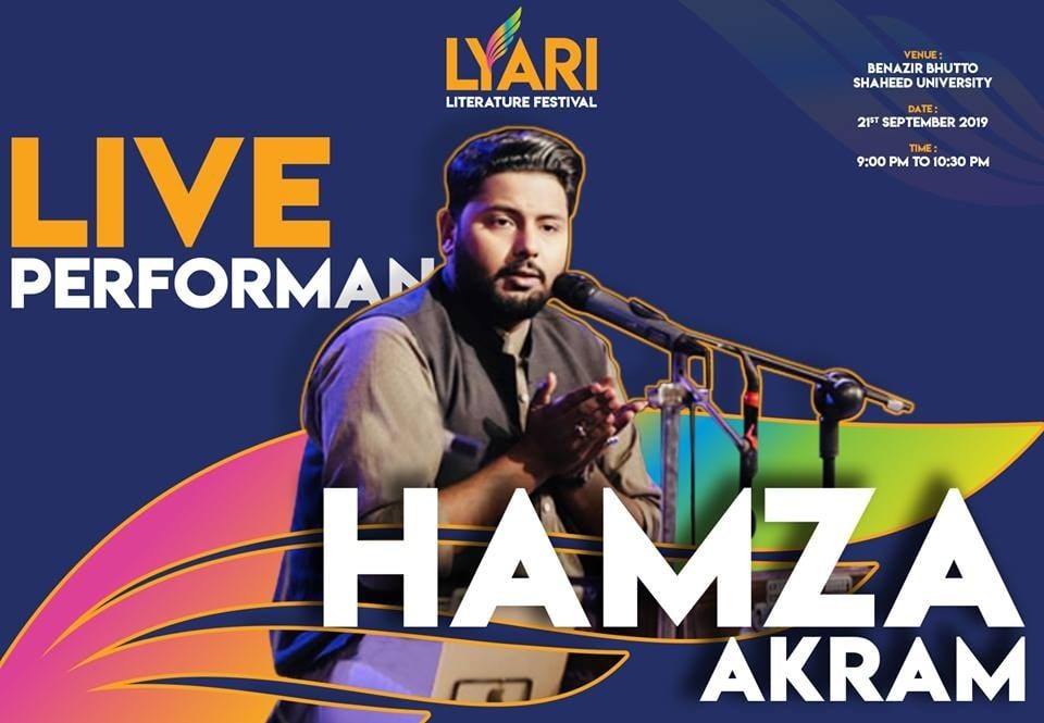 lyari literature festival hamza akram