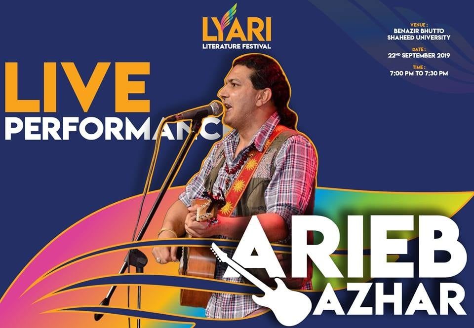 Lyari literature festival arieb azhar