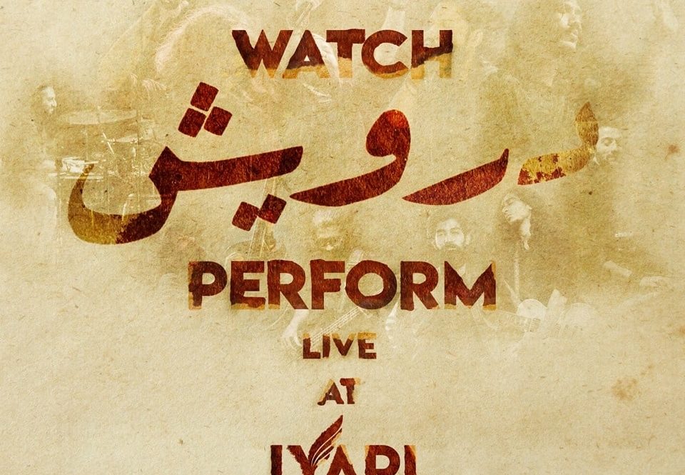 Lyari literature festival Darvesh