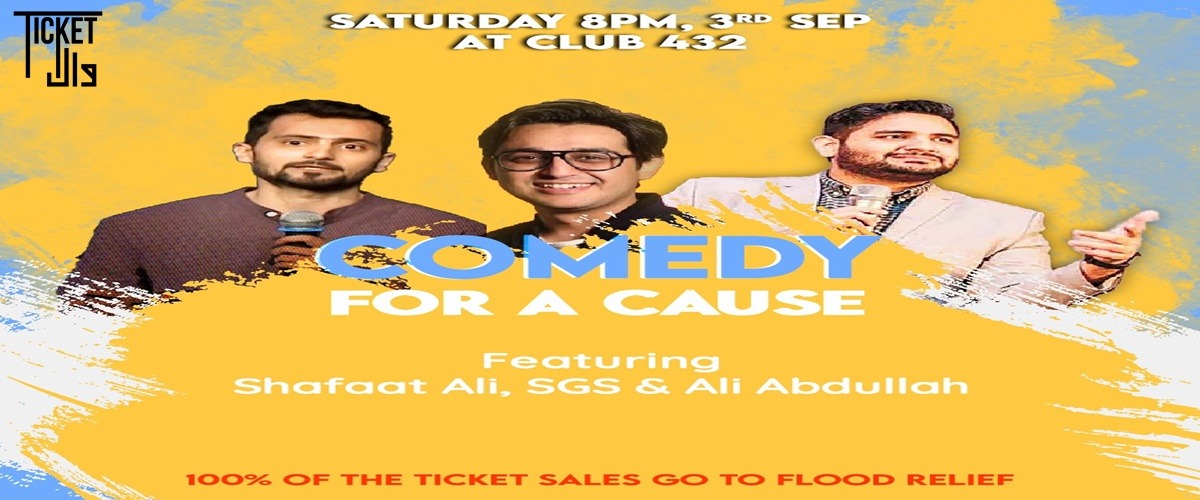 Comedy for a Cause featuring Shafaat Ali