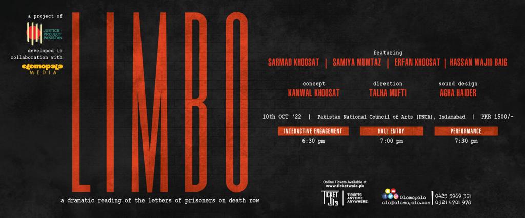 Limbo - A Dramatic Reading of Letters of Prisoners on Death Row