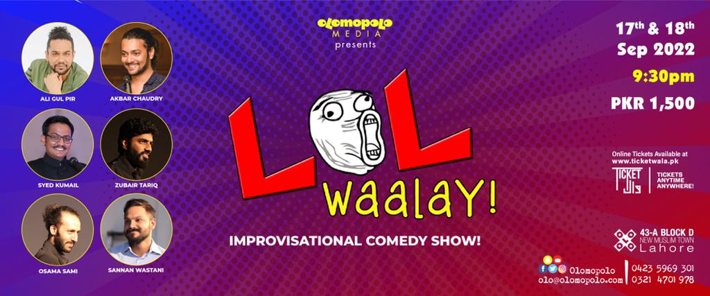 Olo-junction Presents - Lol Waalay