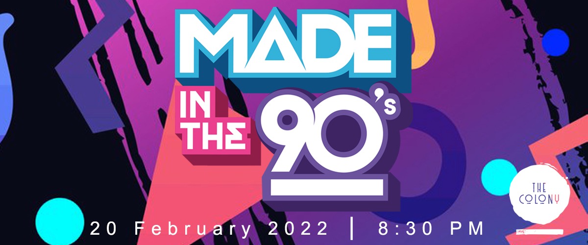 Made In The 90's