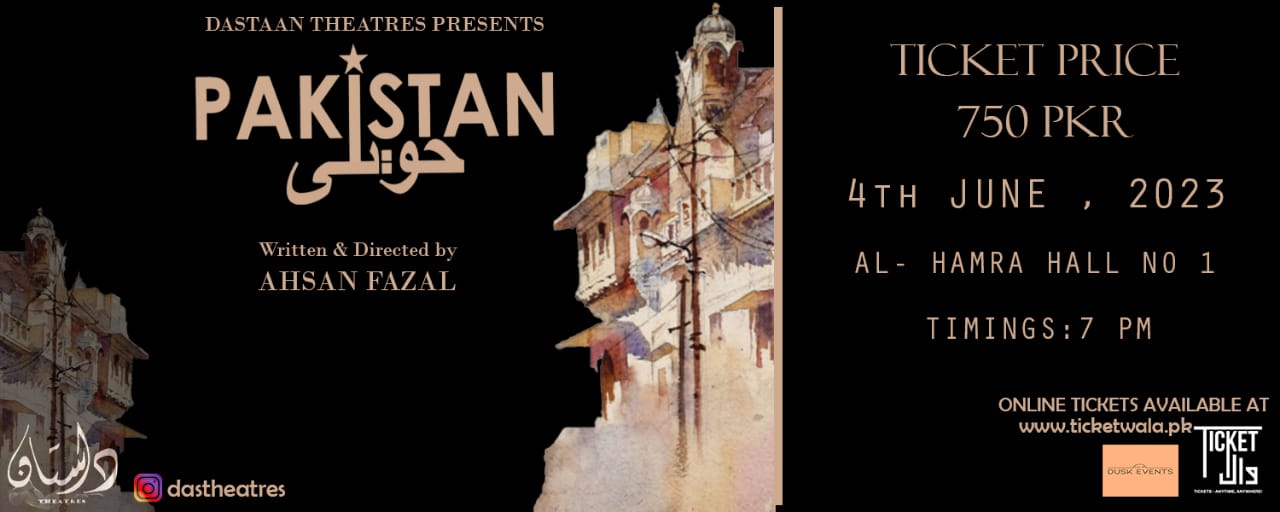 Pakistan haveli (Theatre play)