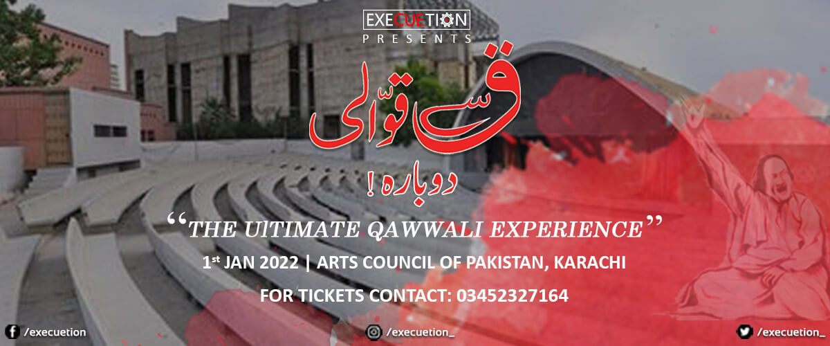 Execution Presents - Qaaf Se Qawwali