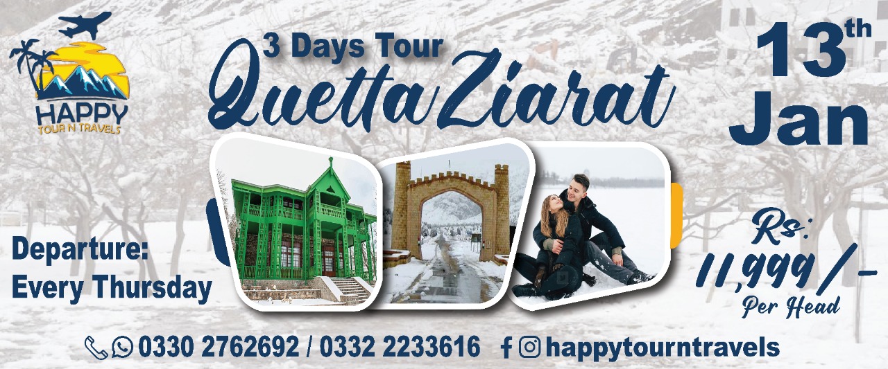 3 Days Tour Quetta Ziarat 