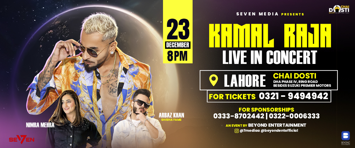  Kamal Raja Live In Concert