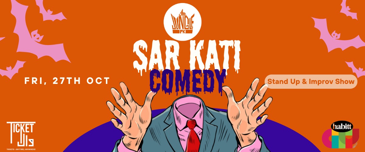 Sar Kati Comedy