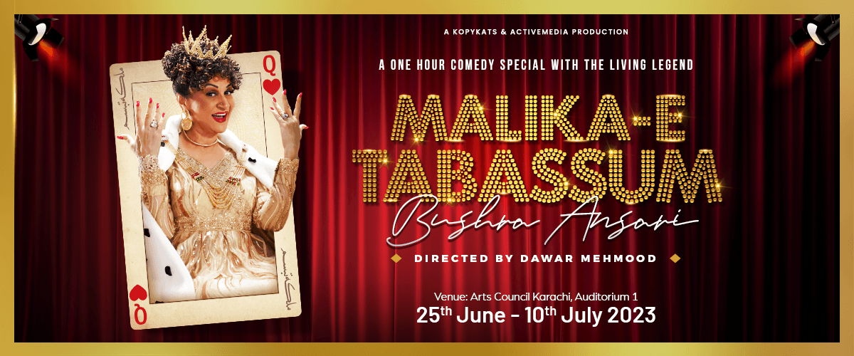 Malika-e-Tabassum Feat. Bushra Ansari