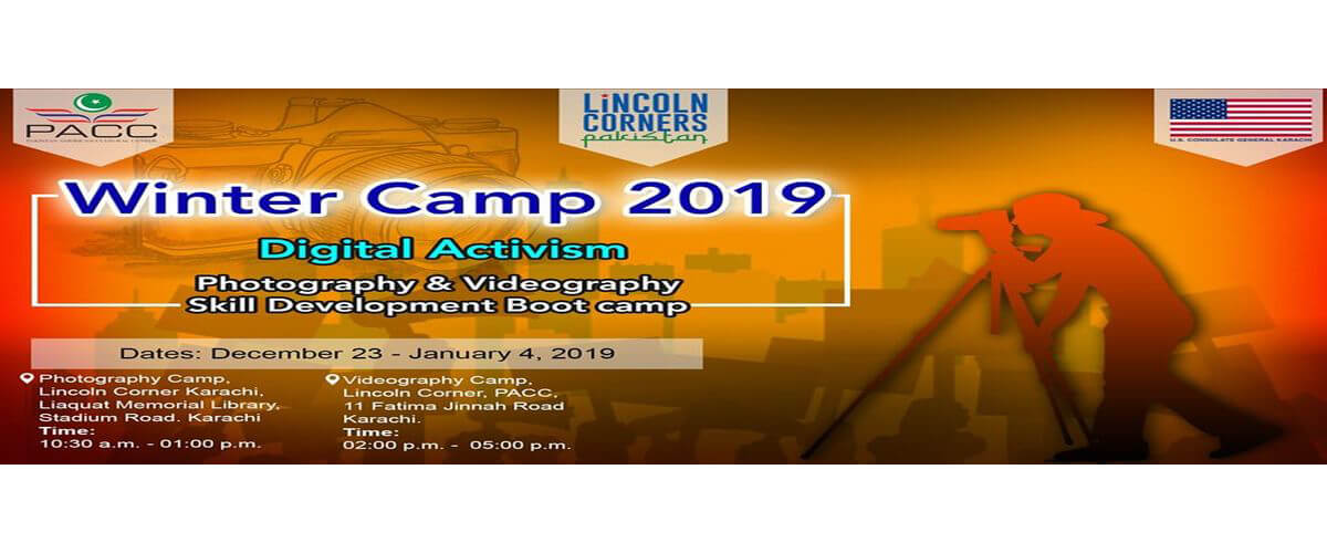 Winter Camp 2019: Digital Activism through Videography