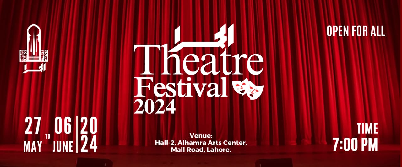 Alhamra Theatre Festival 2024