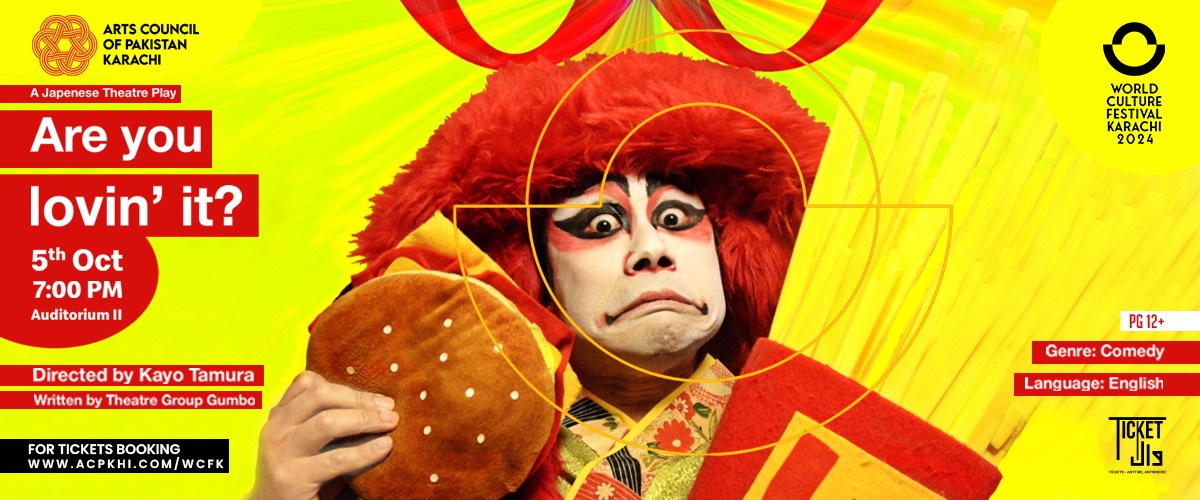 Are You Lovin’ It - Comedy