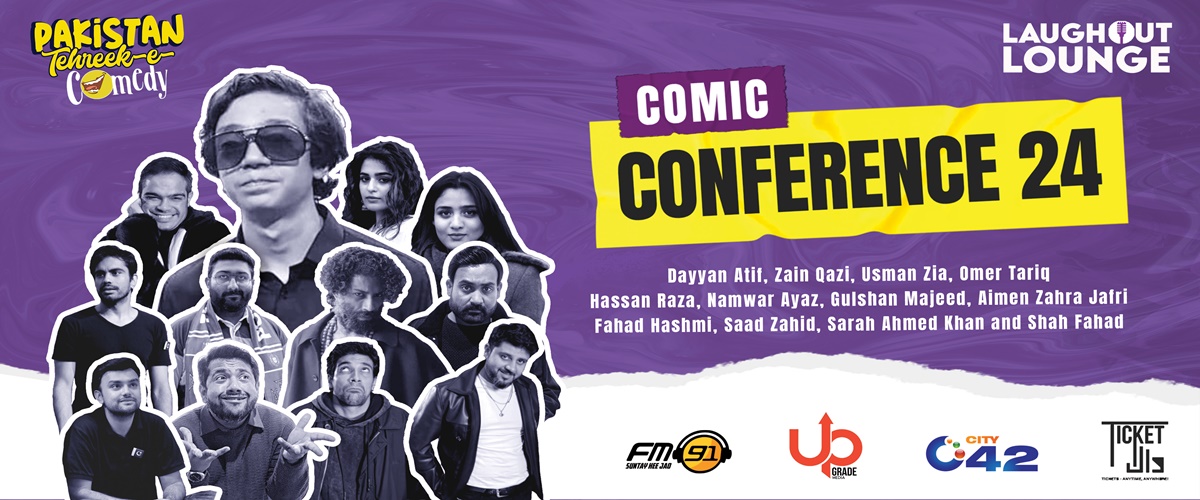 Comic Conference 24