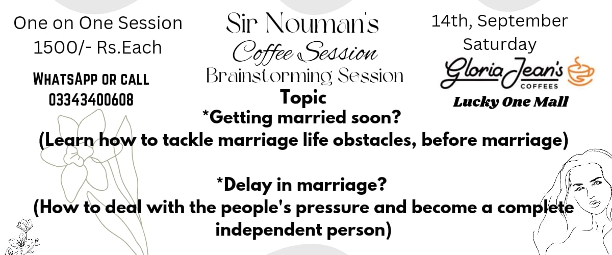 De Coffee Session- 14th September, Saturday