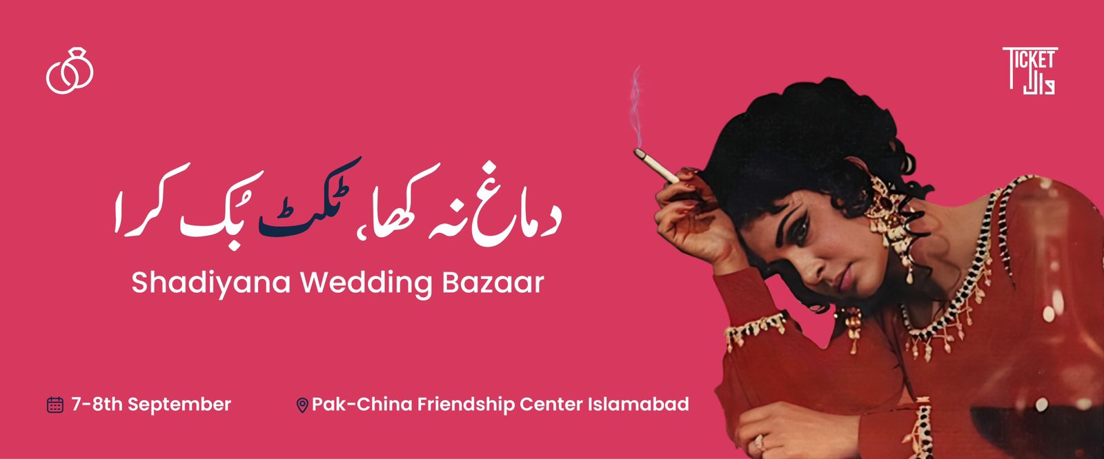 Shadiyana Wedding Bazaar