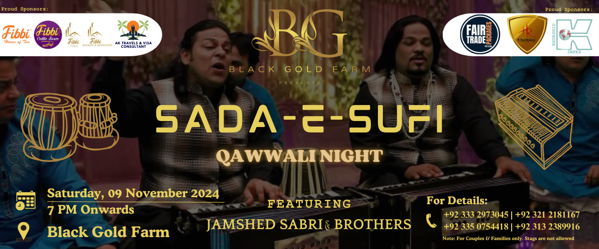 Sada-E-Sufi - Tasawwuf Night