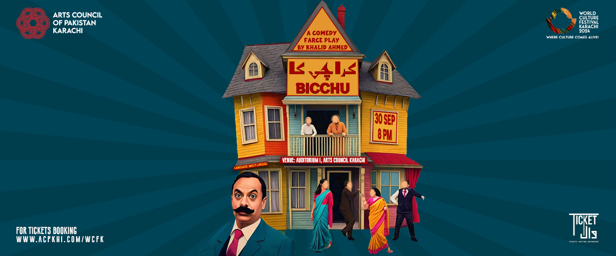 Karachi Ka Bicchu - Farce Comedy 