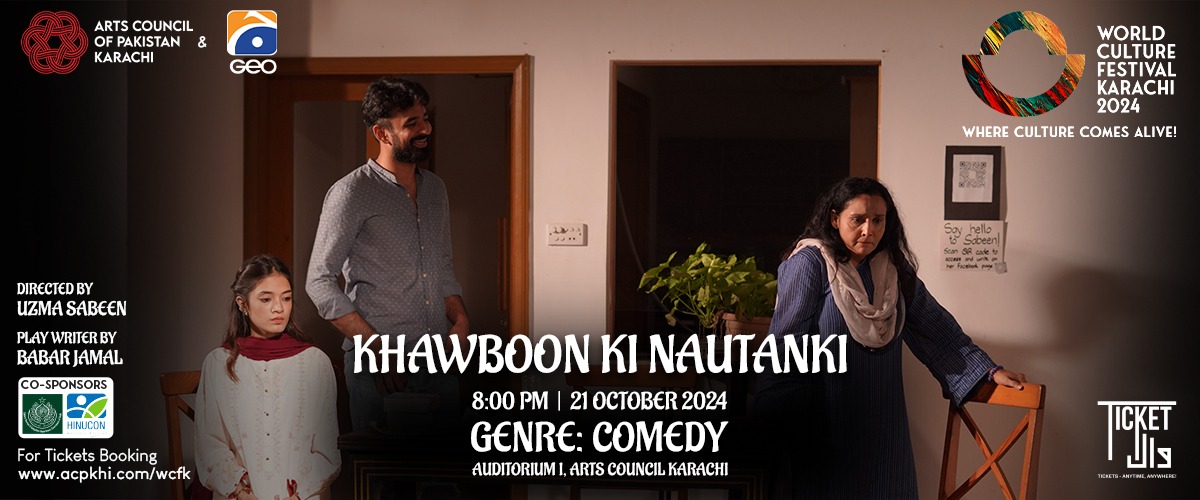 Khawboon Ki Nautanki - Comedy Play