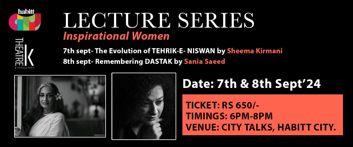 Lecture Series Inspirational  Women