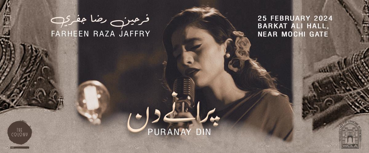 Puraanay Din with Farheen Raza Jaffry