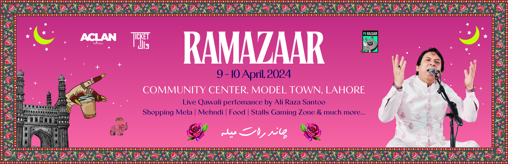 Ramazaar 2.0 - Chand raat - Santoo’s Qawali - Experiential event
