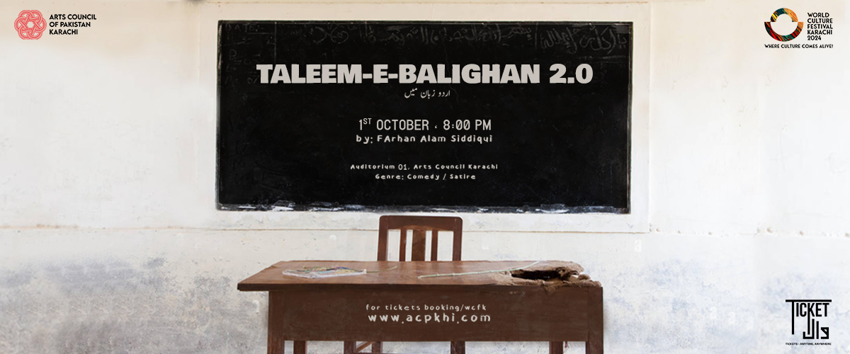 Taleem-e-Balighan 2.0 - Comedy & Satire