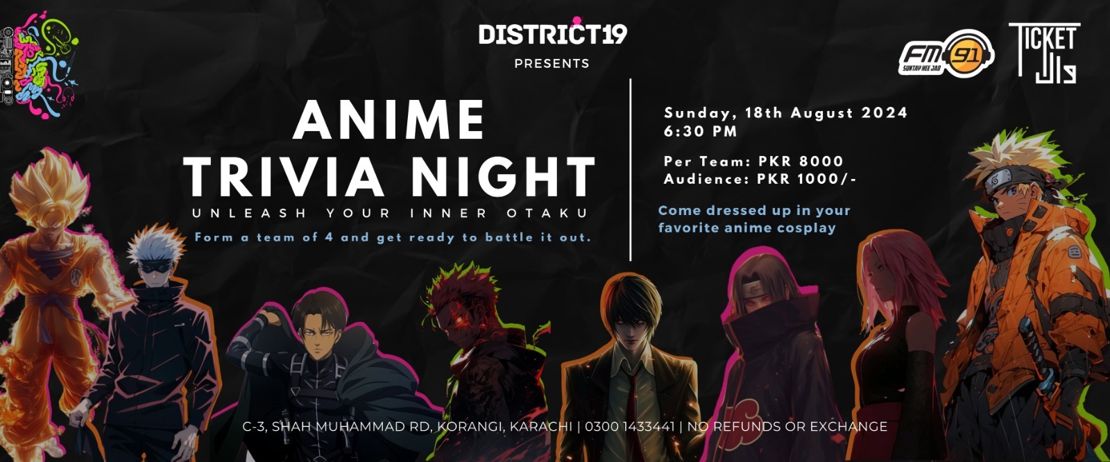 Anime Trivia Night