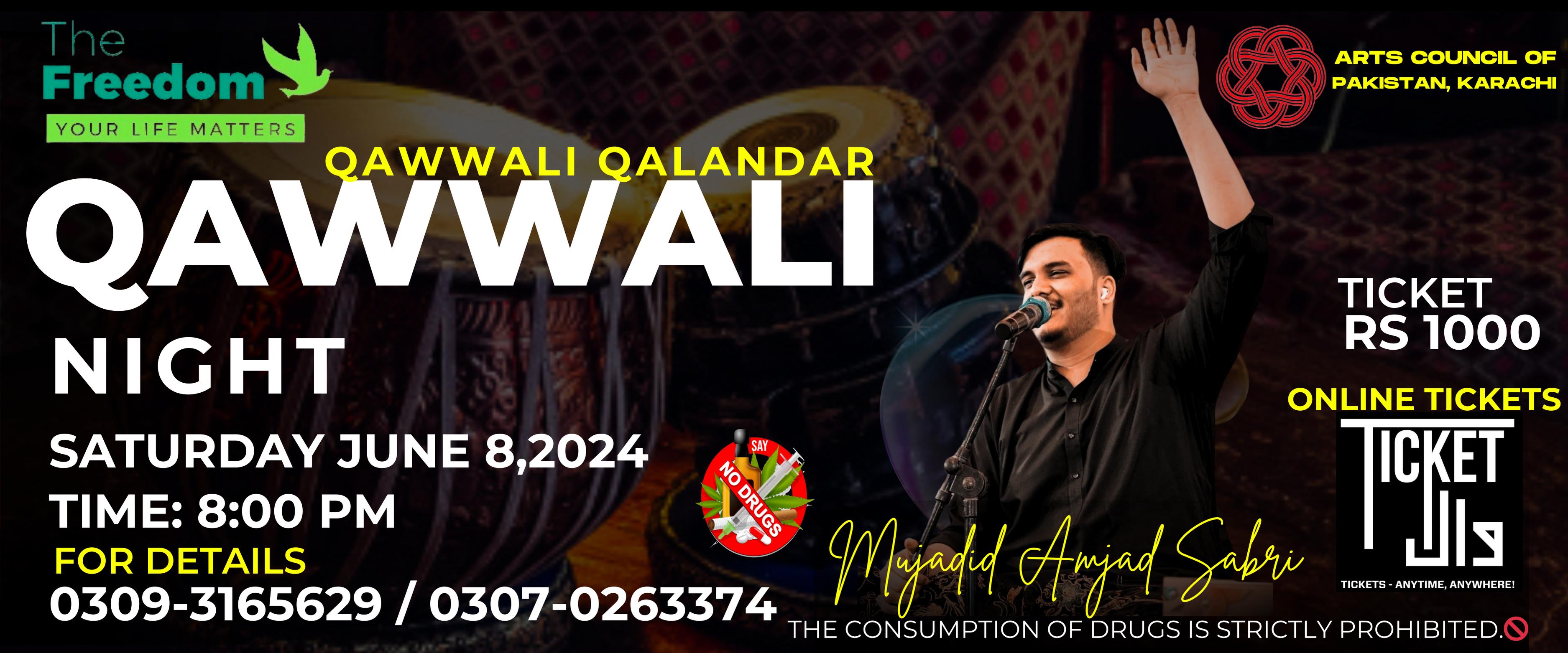 Qawwali Qalandar (Mujaddad Amjad Sabri)